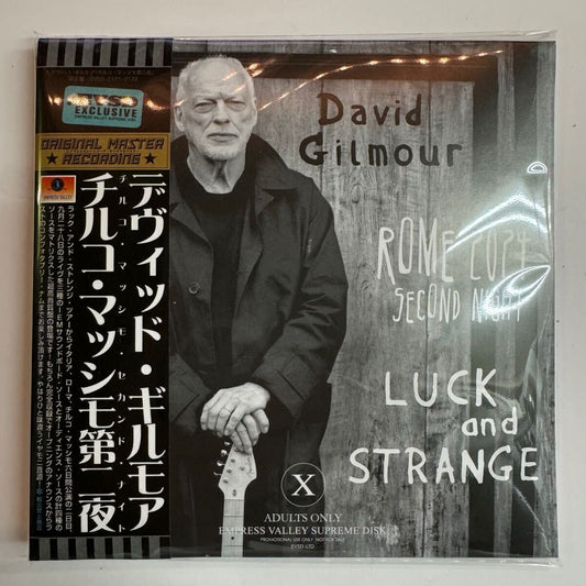 DAVID GILMOUR / ROME 2024 SECOND NIGHT (2CD)