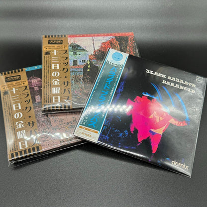 BLACK SABBATH / FRIDAY THE 13TH (8CD + BONUS DISC) Box Empress Valley