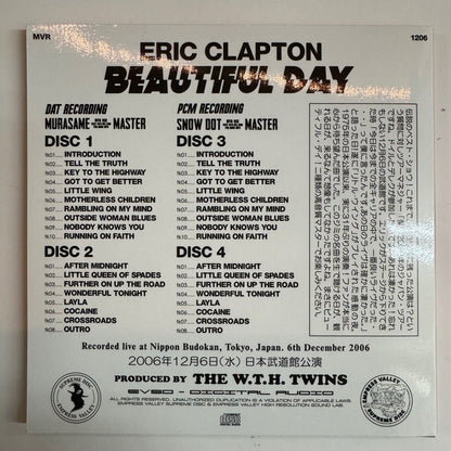 ERIC CLAPTON / 2006 BUDOKAN 3DAYS (12CD)