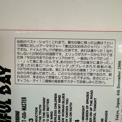 ERIC CLAPTON / 2006 BUDOKAN 3DAYS (12CD)