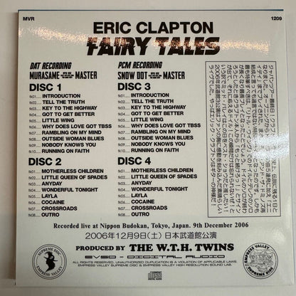 ERIC CLAPTON / 2006 BUDOKAN 3DAYS (12CD)