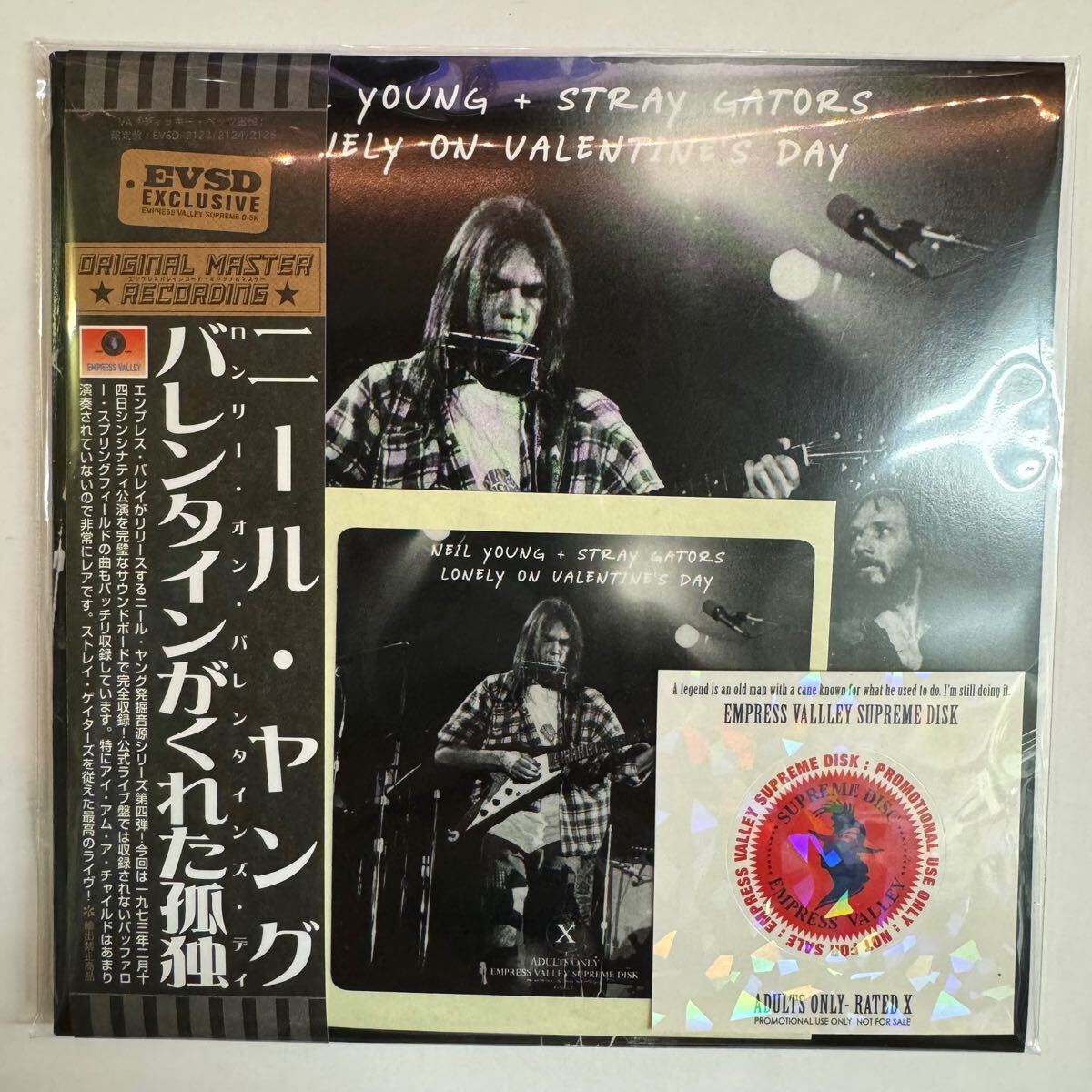 NEIL YOUNG / LONELY ON VALENTINE'S DAY (2CD) Versión promocional.