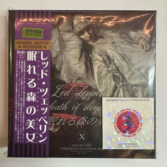 LED ZEPPELIN / THE DEATH OF SLEEPING BEAUTY (6CD BOX)