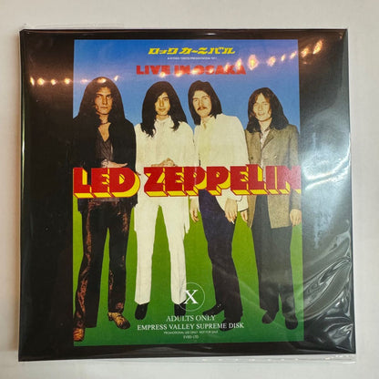LED ZEPPELIN / JIRAIYA BOX LIVE IN OSAKA 1971 (3CD)