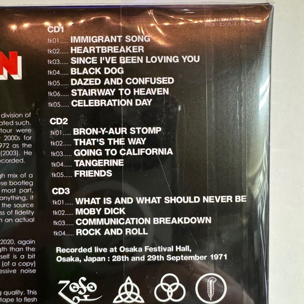 LED ZEPPELIN / JIRAIYA BOX LIVE IN OSAKA 1971 (3CD)