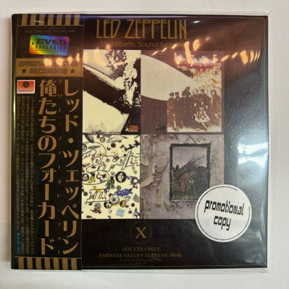 LED ZEPPELIN / OUR FIRST FOUR Dr. Ebbetts Sound System (2CD)
