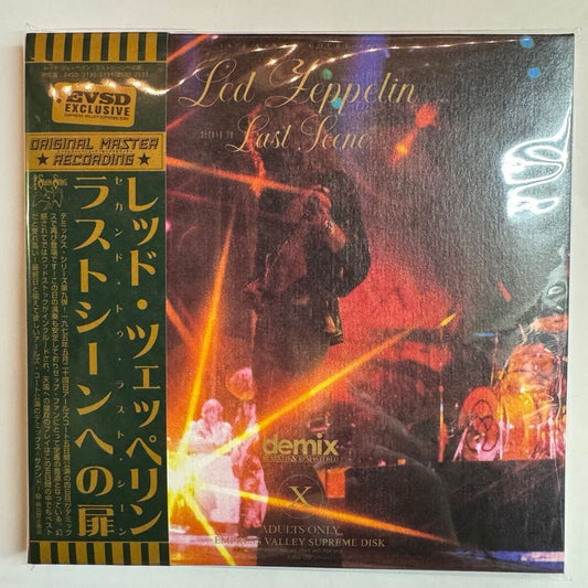 LED ZEPPELIN / SECOND TO LAST SCENE (4CD)