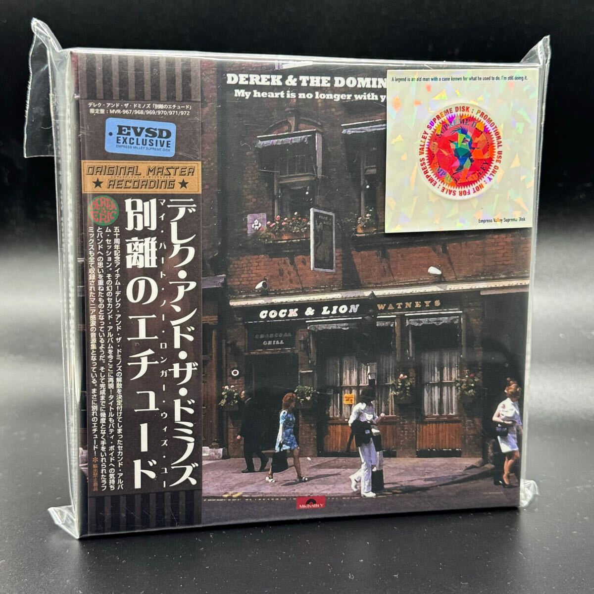 DEREK AND THE DOMINOS / MY HEART IS NO LONGER WITH YOU (10CD BOX COMPLETE SET)