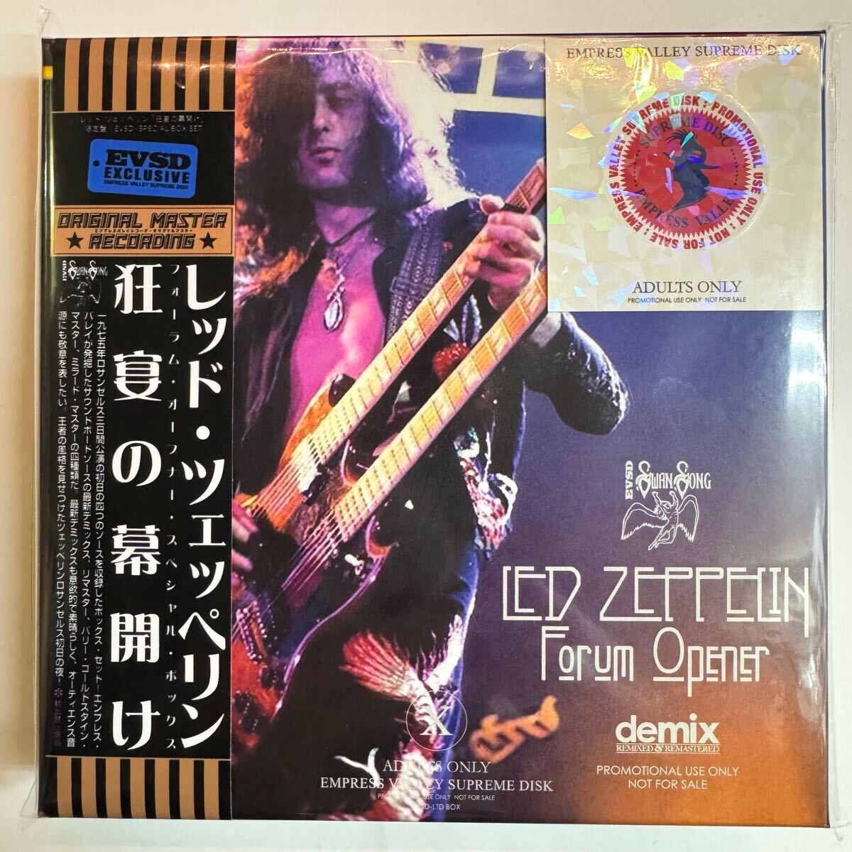 LED ZEPPELIN / FORUM OPENER SPECIAL BOX (12CD BOX) 1975 LA Forum 1st Night 4 ver. Pro Use Only Box Set!