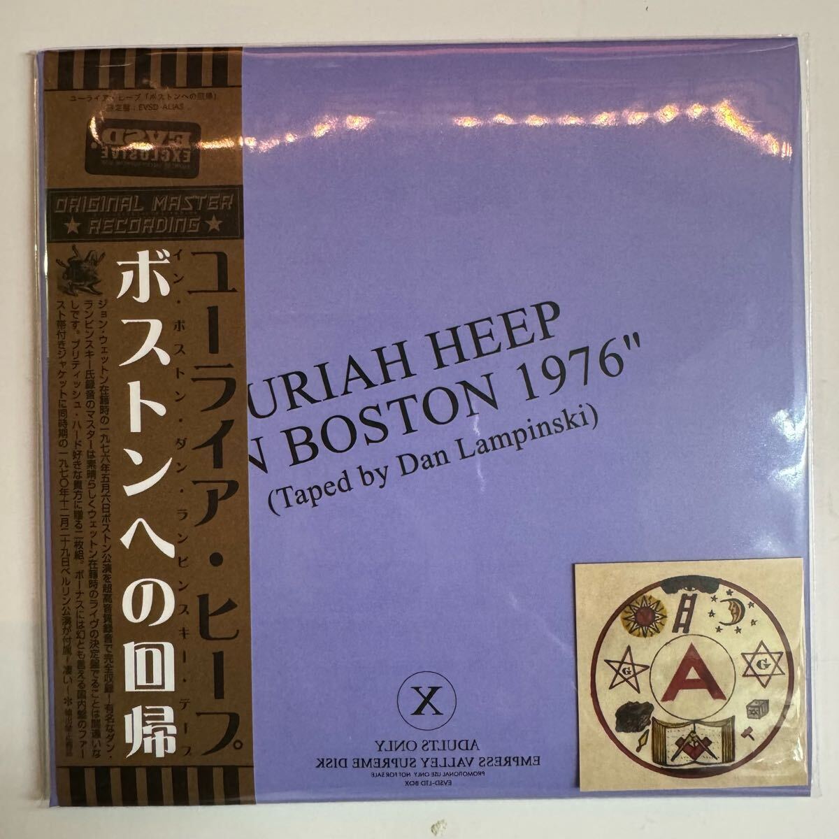 URIAH HEEP / IN BOSTON 1976 Taped by Dan Lampinski (2CD)