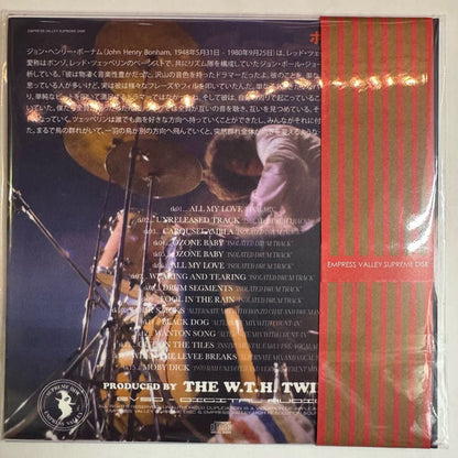 LED ZEPPELIN / BONZO‘S MAGIC 1CD RARE! Only ONE