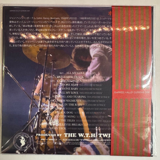 LED ZEPPELIN / BONZO‘S MAGIC 1CD RARE! Only ONE