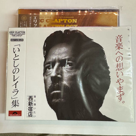 ERIC CLAPTON / THE ANTHOLOGY FOR LAYLA MVR (6CD)
