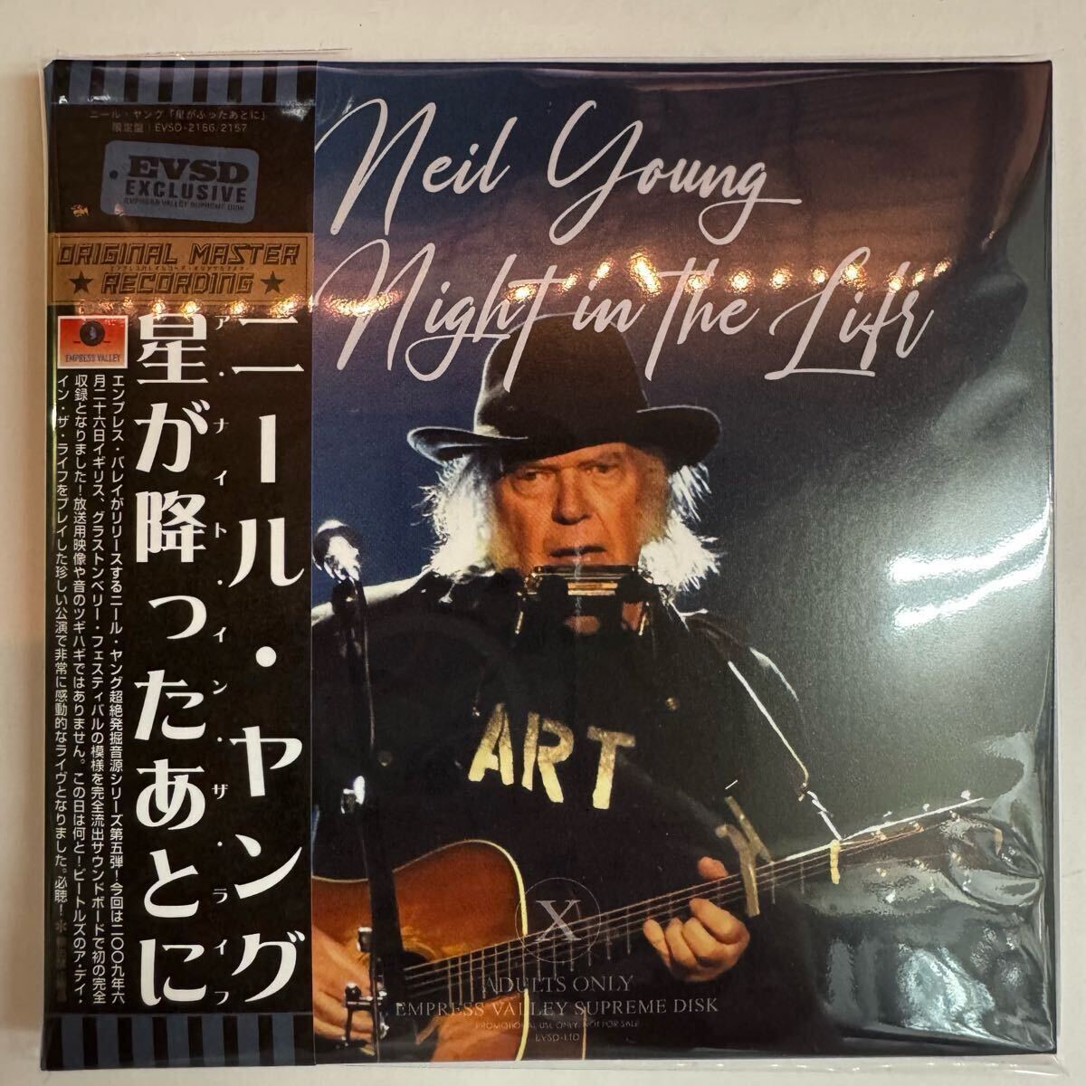 NEIL YOUNG / A NIGHT IN THE LIFE (2CD+BONUS 2CD)