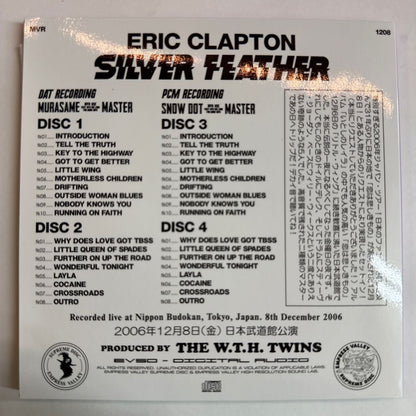 ERIC CLAPTON / STARSIGN (CAJA DE 12 CD)