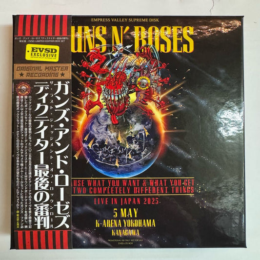 GUNS N’ ROSES / THE LAST JUDGEMENT OF R&R (4CD+BONUS DISC)