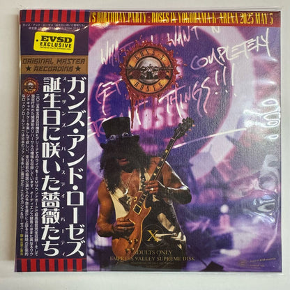 GUNS N’ ROSES / THE LAST JUDGEMENT OF R&R (4CD+BONUS DISC)