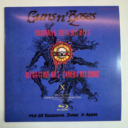 GUNS N’ ROSES / THE LAST JUDGEMENT OF R&R (4CD+BONUS DISC)