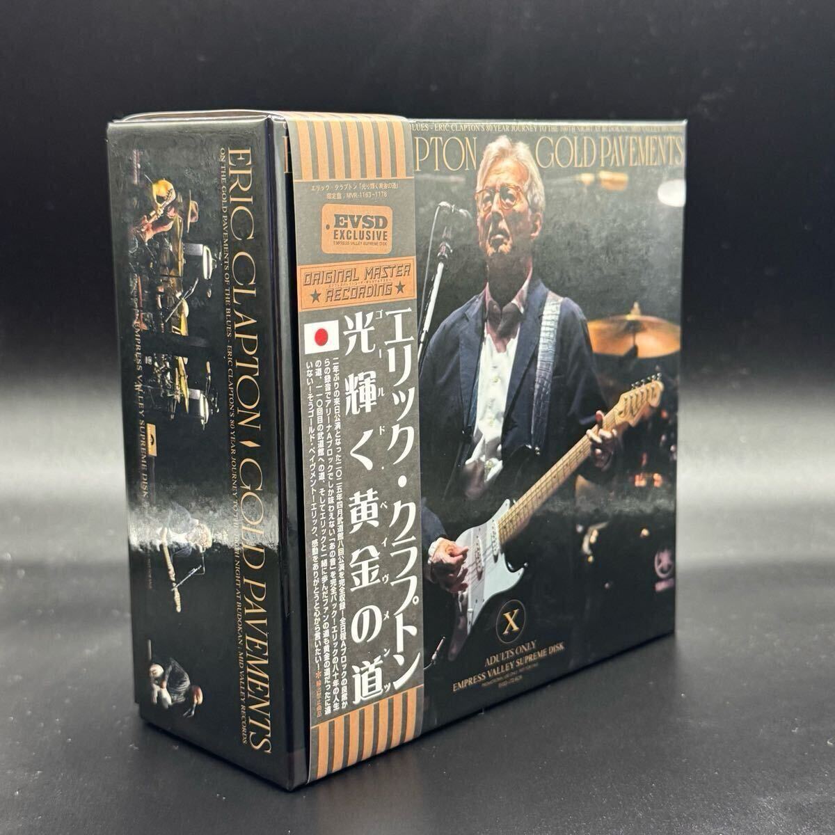 ERIC CLAPTON / GOLD PAVEMENTS (16CD + PHOTO BOOK)