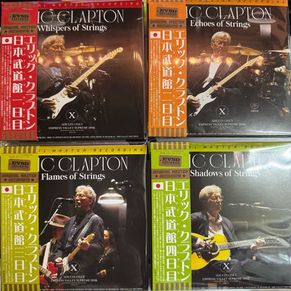 ERIC CLAPTON / GOLD PAVEMENTS (16CD + PHOTO BOOK)