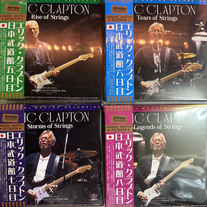 ERIC CLAPTON / GOLD PAVEMENTS (16CD + PHOTO BOOK)