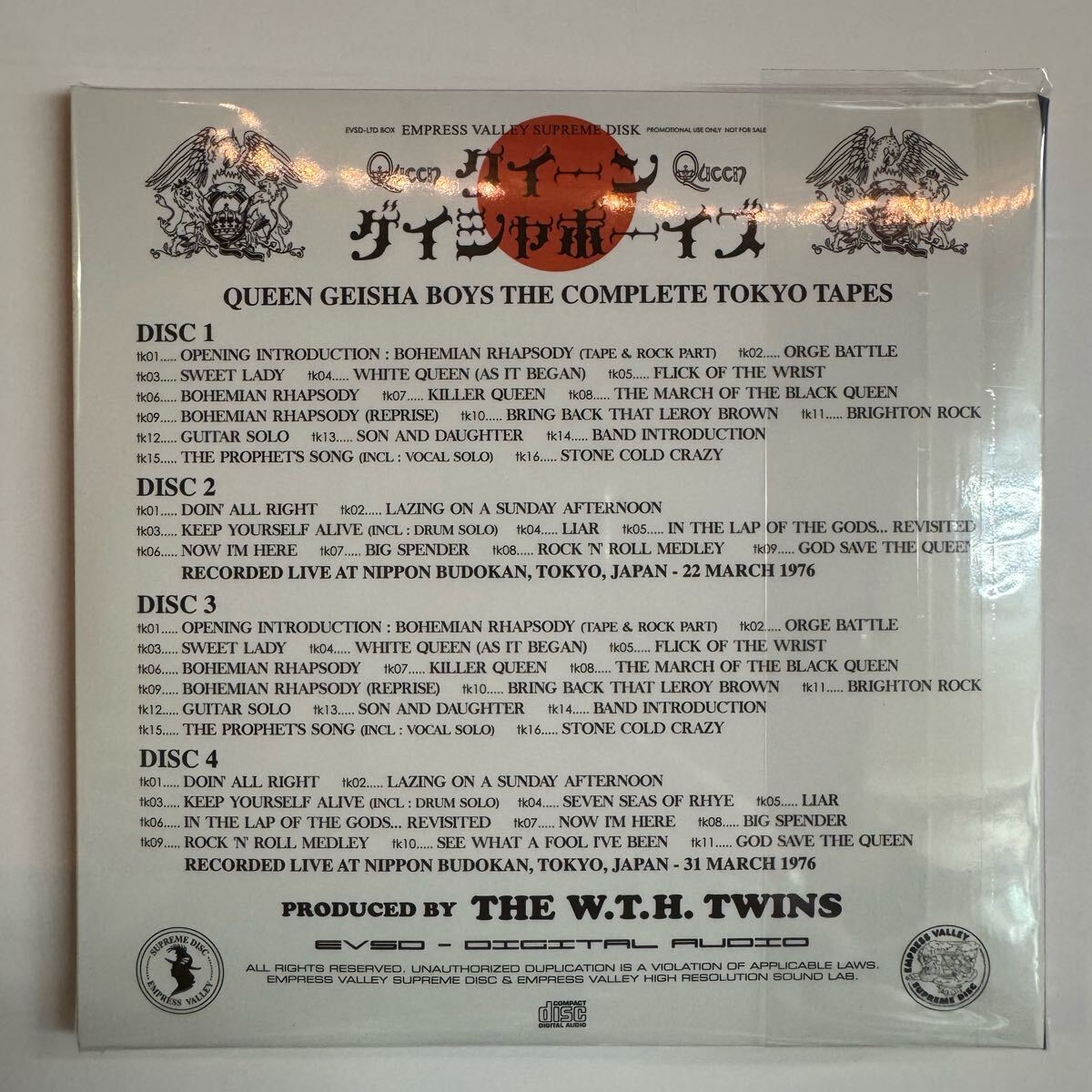QUEEN / GEISHA BOYS (8CD+BONUS CD)