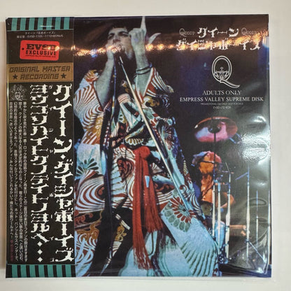 QUEEN / GEISHA BOYS (8CD+BONUS CD)