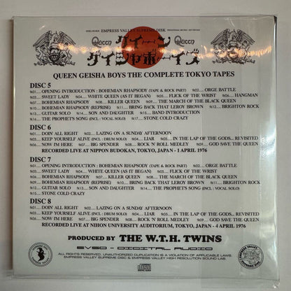 QUEEN / GEISHA BOYS (8CD+BONUS CD)