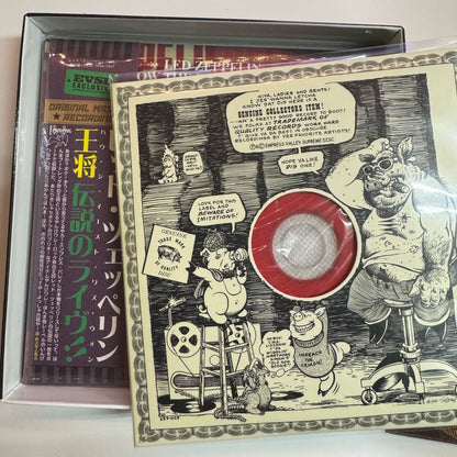LED ZEPPELIN / CÓMO SE CONQUISTÓ EL ESTE (6 CD + 3 DISCOS EXTRA)