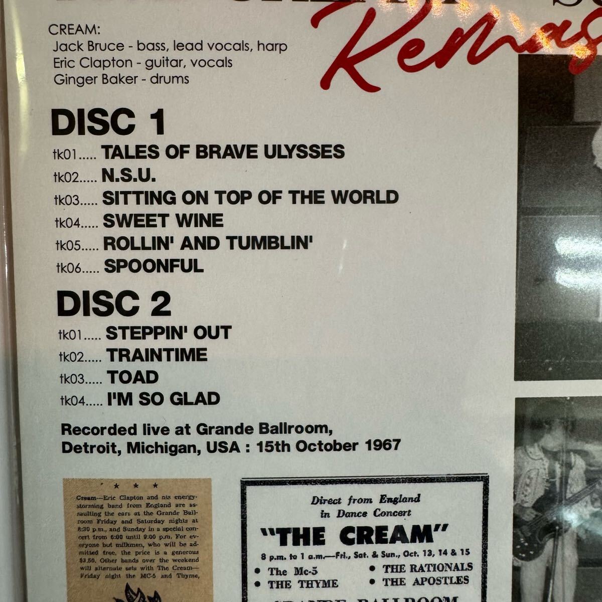 THE CREAM / SUN VANISHES Remaster (2CD+Mini Poster)