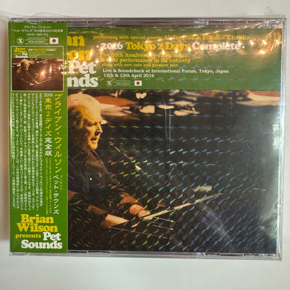 BRIAN WILSON / Matriz completa de sonido IEM de 2 días en Tokio 2016 (4 CD)
