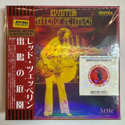 LED ZEPPELIN / EL MARTILLO DEL JARDÍN (CAJA DE 6 CD)