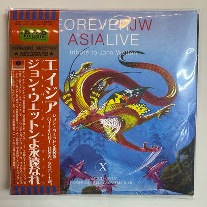 ASIA / FOREVER JW Asia Live (4CD)