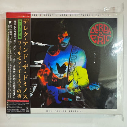 DETEK AND THE DOMINOS / FILLMORE DOUBLE NIGHT (3CD with Booklet)