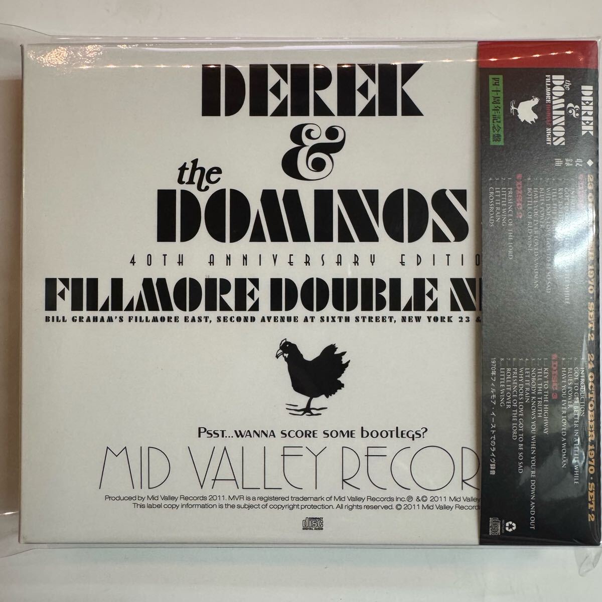 DETEK AND THE DOMINOS / FILLMORE DOUBLE NIGHT (3CD with Booklet)
