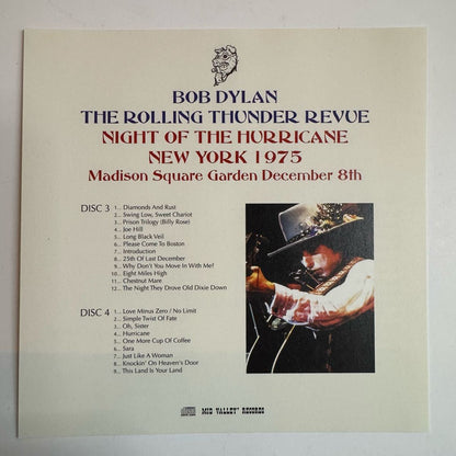 BOB DYLAN / NIGHT OF THE HURRICANE (4CD)