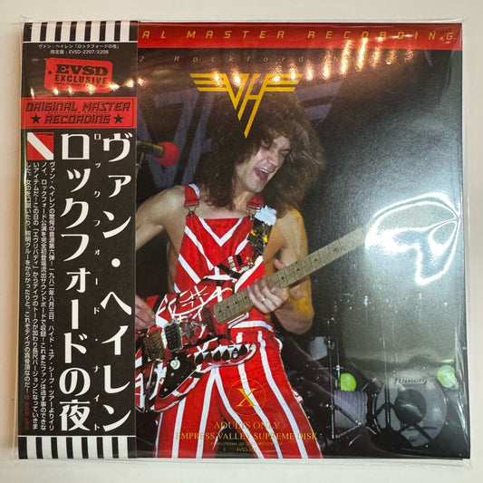 VAN HALEN / ROCKFORD NIGHT (2CD) Empress Valley New 