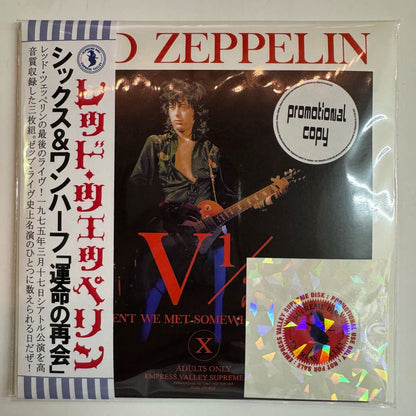 LED ZEPPELIN / Haven’t We Met Somewhere Before VI 1/2 (3CD)