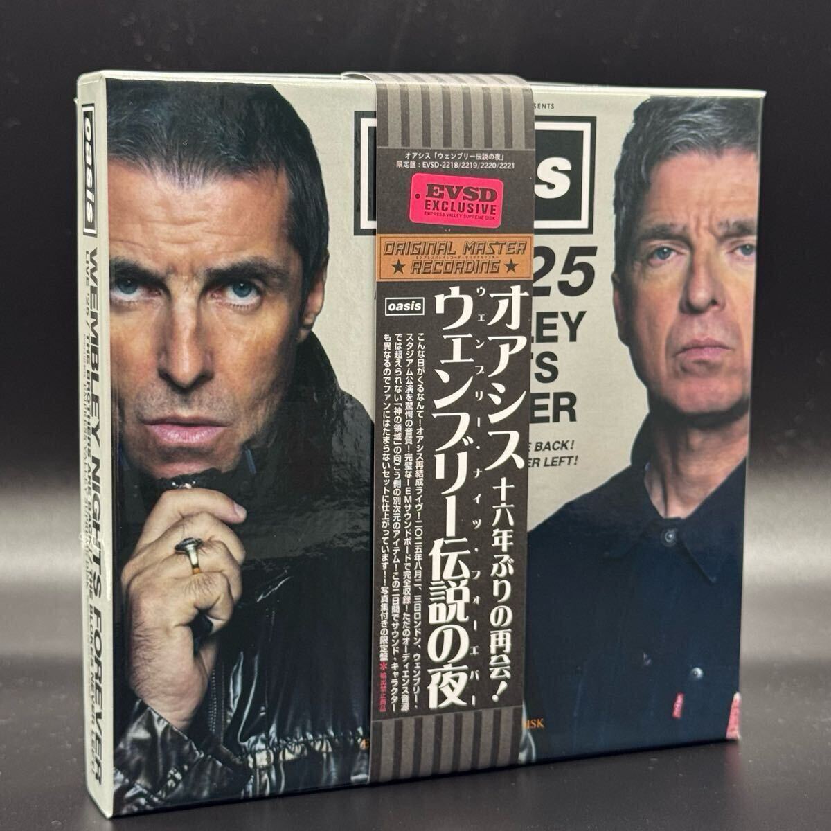 OASIS / WEMBLEY NIGHTS FOREVER (4CD) Caja de folleto Empress Valley IEM SOUNDBOARD! 