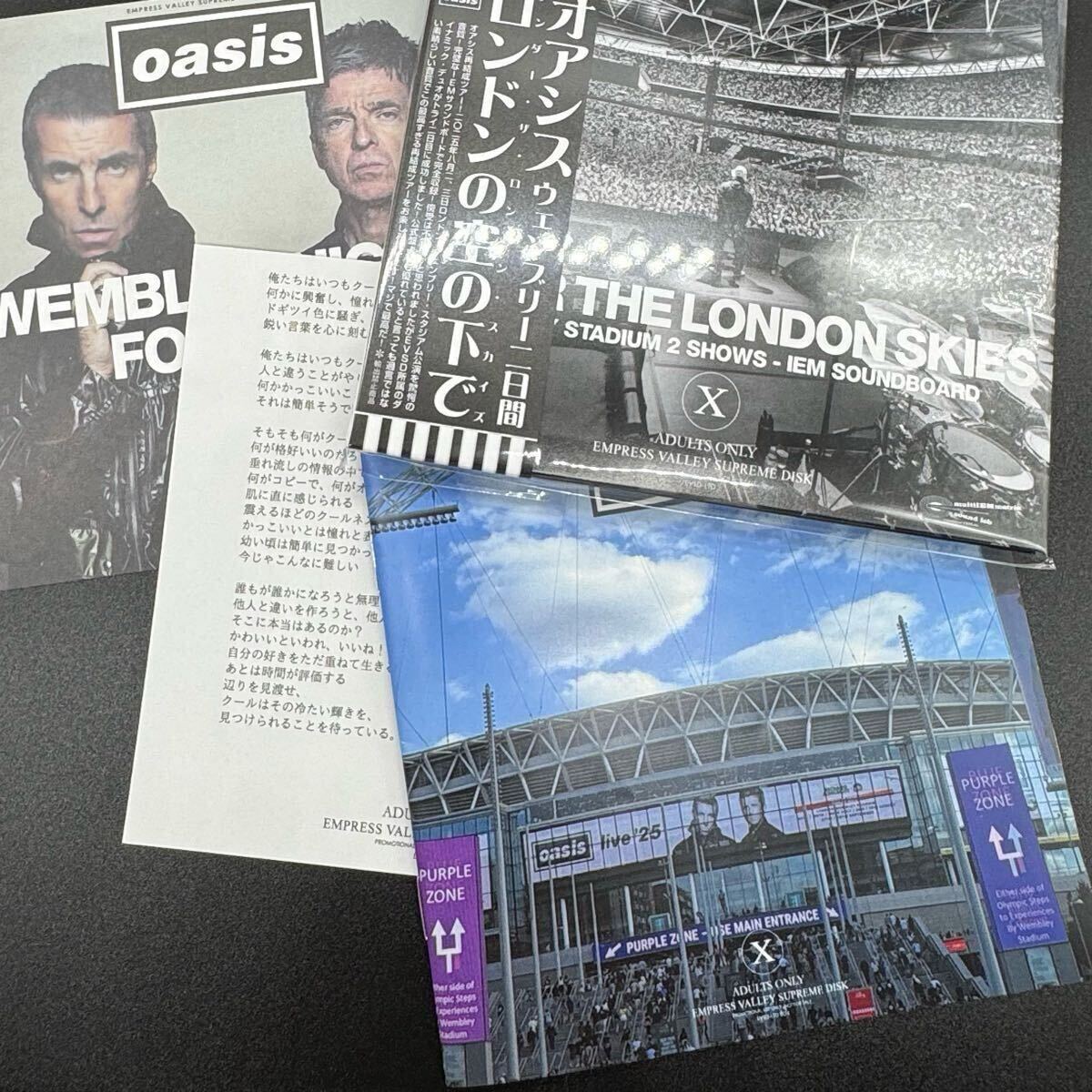 OASIS / WEMBLEY NIGHTS FOREVER (4CD) Caja de folleto Empress Valley IEM SOUNDBOARD! 