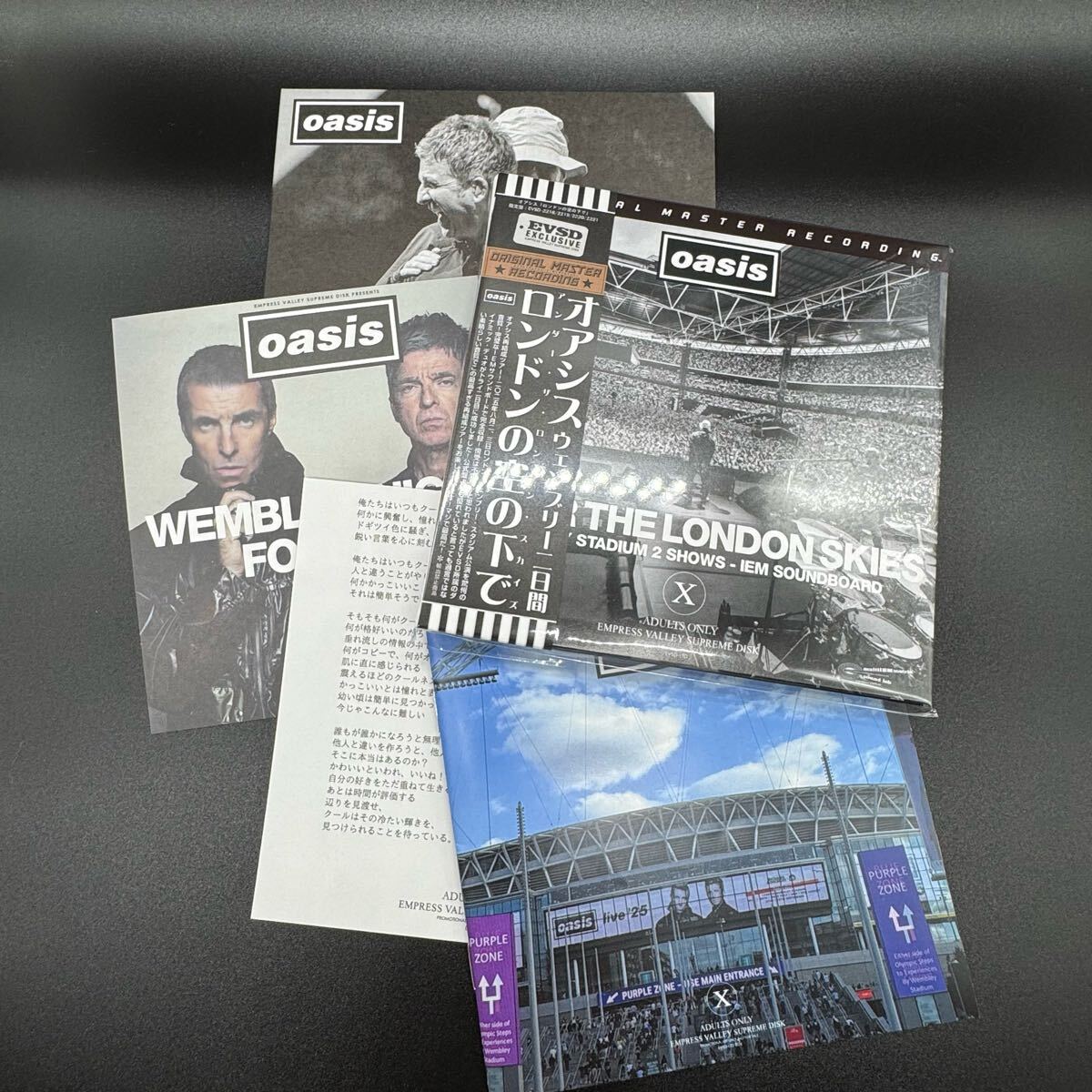 OASIS / WEMBLEY NIGHTS FOREVER Limited Version (4CD+BONUS BOX) Empress Valley IEM SOUNDBOARD