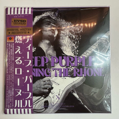 DEEP PURPLE / BURNING THE RHONE (1CD)