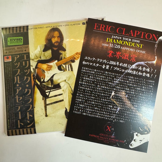 ERIC CLAPTON / ACETATO DE MANZANA (2 CD)