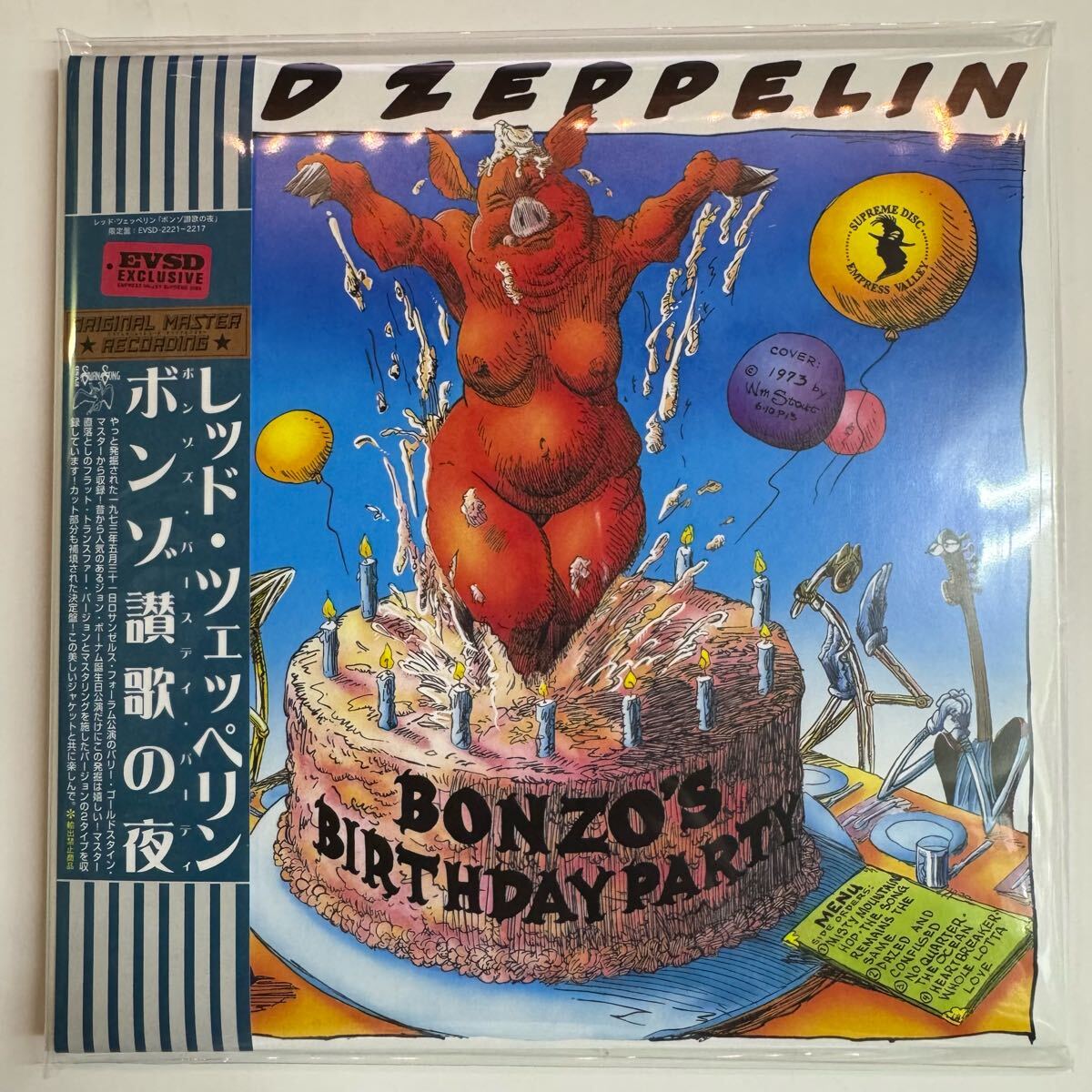 LED ZEPPELIN / BONZO’S BIRTHDAY PARTY (6CD 7inch Large Jacket)