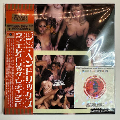 THE JIMI HENDRIX EXPERIENCE / ALTERNATE ELECTRIC LADYLAND (1CD) Promo ver. with sticker