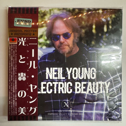 NEIL YOUNG / ELECTRIC BEAUTY (2CD) SOUNDBOARD Empress Valley New