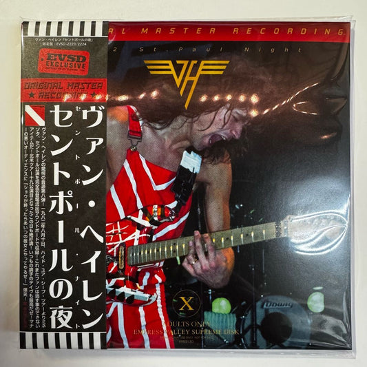 VAN HALEN / NOCHE DE SAN PABLO (2 CD) Empress Valley 