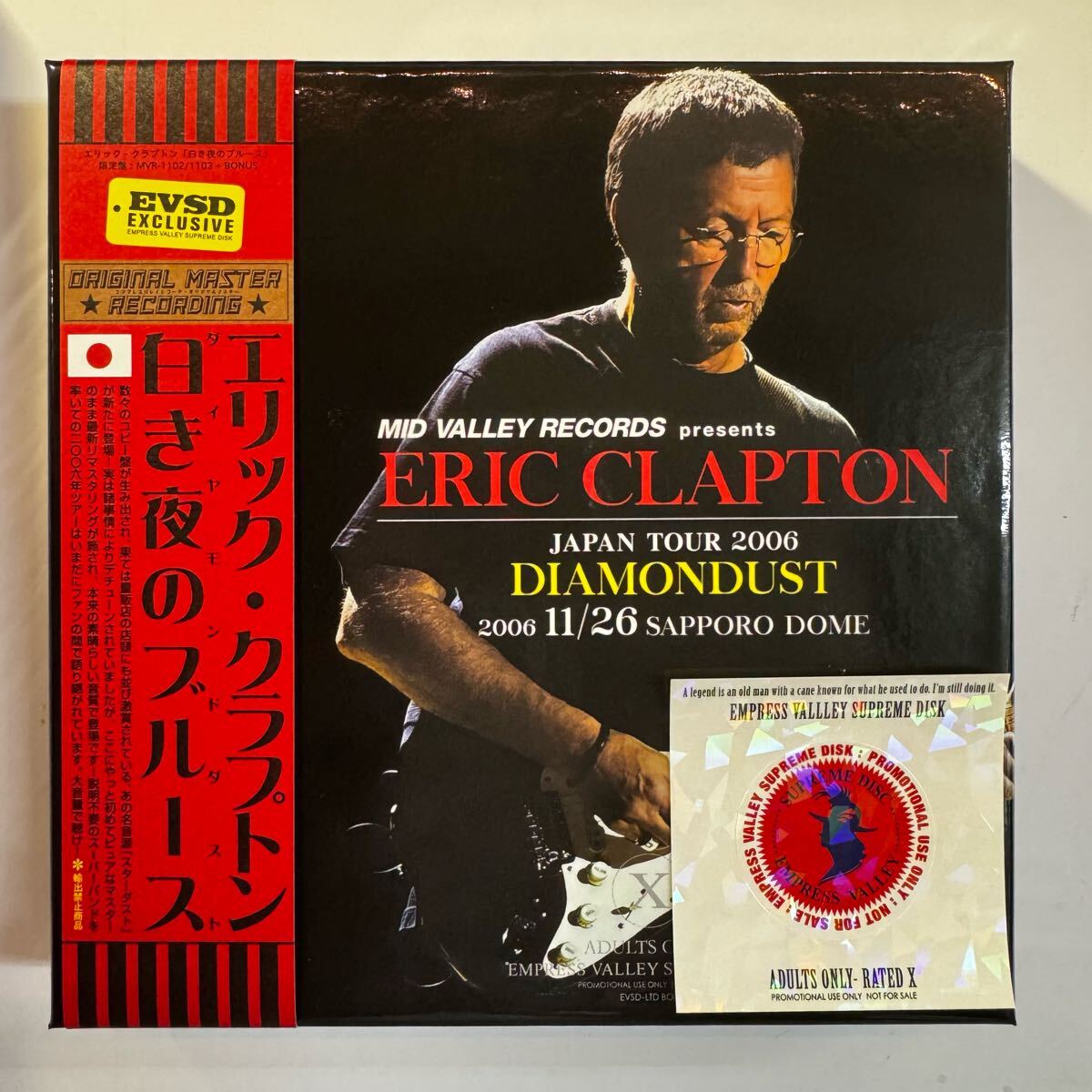 ERIC CLAPTON / DIAMONDUST (2CD+BONUS with Photo Booklet)