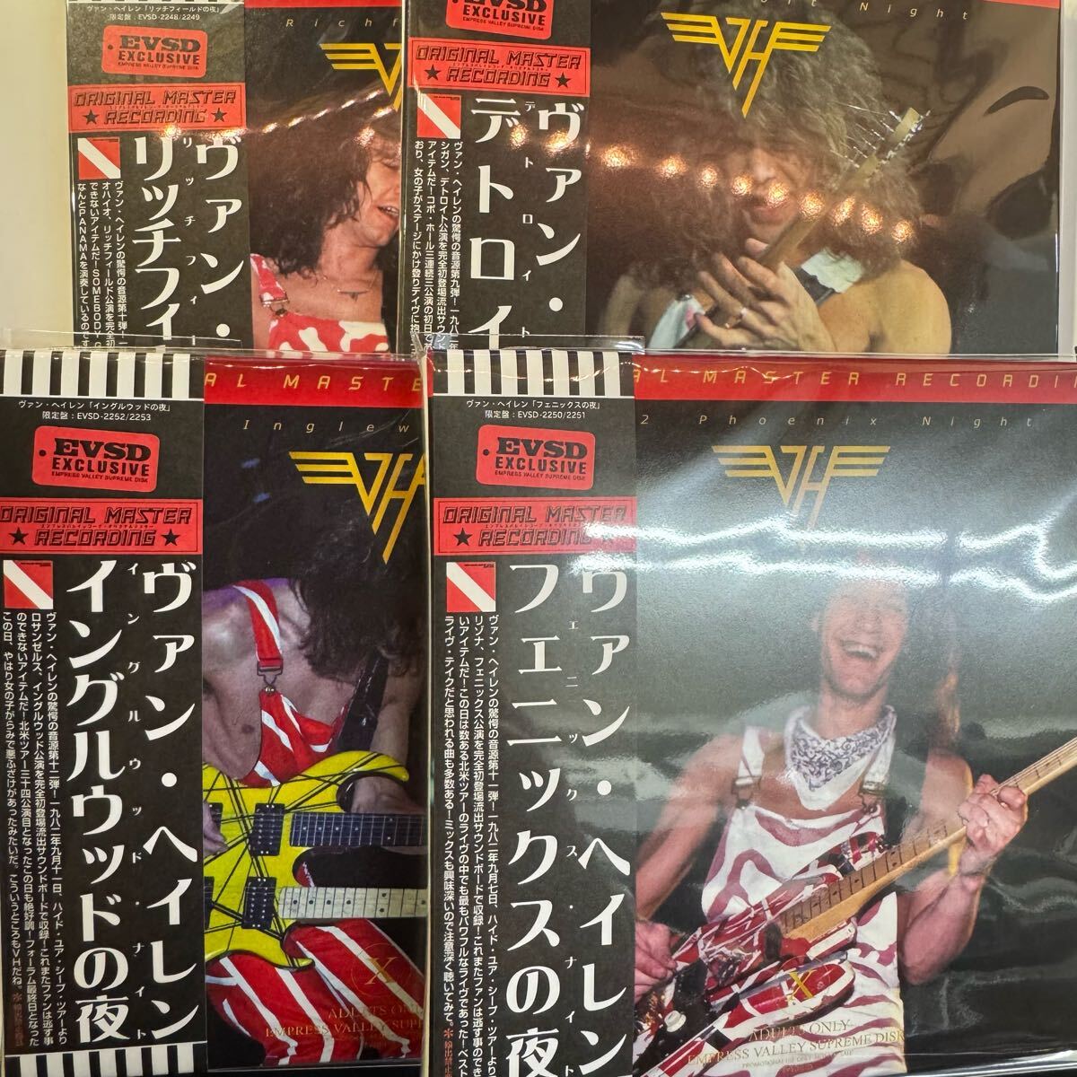 VAN HALEN / Detroit Ritchfield Phoenix Inglewood 1982 SOUNDBOARD 4