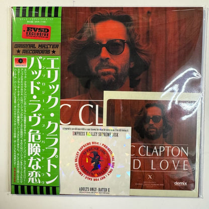 ERIC CLAPTON / Anthology of BAD LOVE demix (CD)